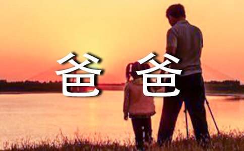 专业篮球教练如何指导球员心理_1